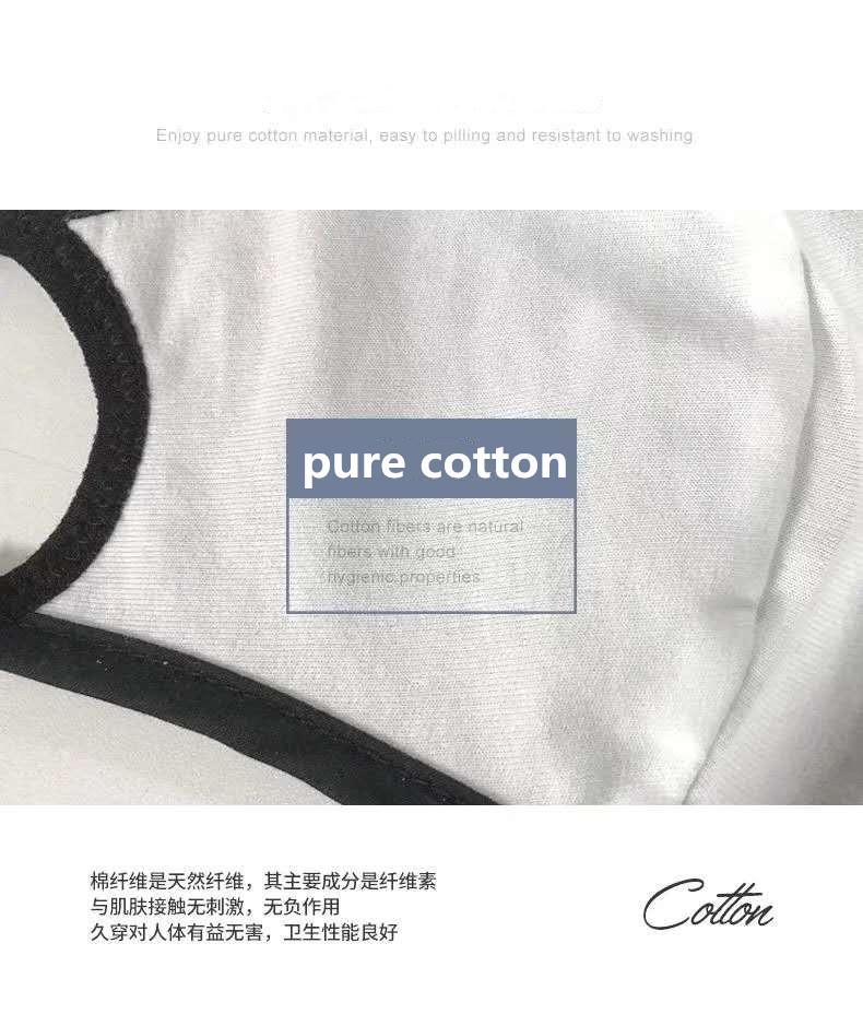 Wholesale Anti Cold black cotton washable dust face mask OEM mouth muffle - 副本