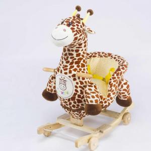 plush giraffe rocking 