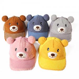  little bear baseball cap children's plush hat 