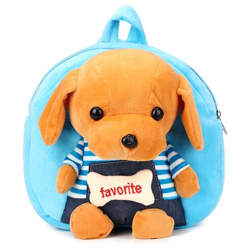 Cute Animal Design Cartoon Plush Backpack Dog Shape Kids Bagpack School Bag 