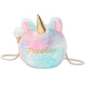  Newest Cartoon Unicorn Plush Colorful chain Bag ,For kids Beautiful soft bag 