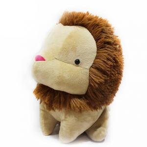 2020 japanese soft stuffed lion plush animal toys with custom logo 