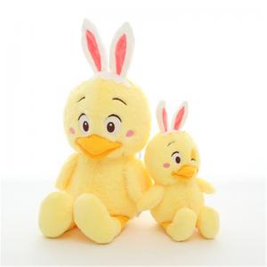 2020 new soft rabbit chicken doll stuffed plush easter bunny soft toy for kids