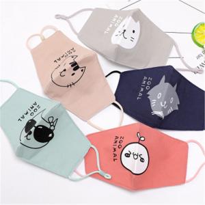 Reusable Dust Kids Cute Cartoon Cotton Winter Earloop Mouth Mask