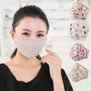 Unisex Men Women Cool Anti-Dust Cotton Mouth Face Mask