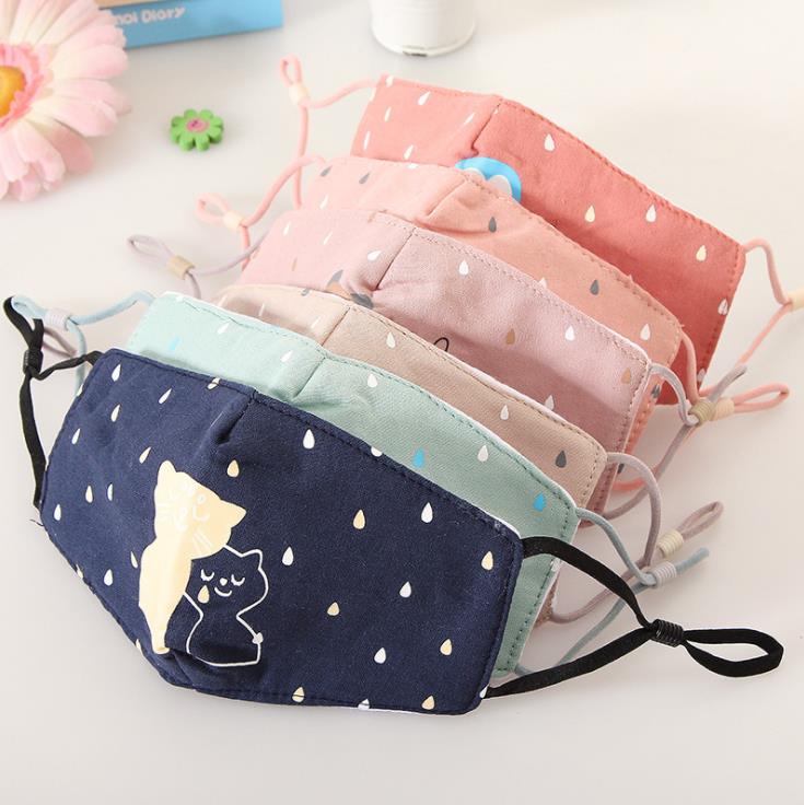 Hot Sale Winter Adjustable Folding Children Face Mask Cotton Thickening Windproof KIds Cotton Mouth Mask