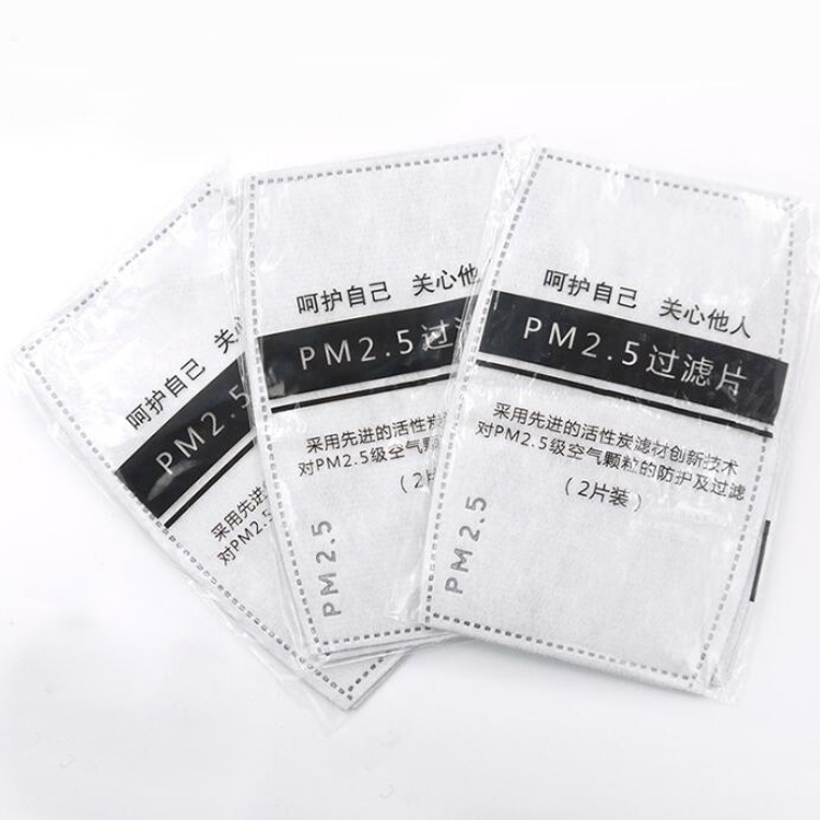 Anti Dust Face Mask Cotton Mask PM2.5 Activated Carbon Mask Filter